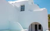 Туры в отель White Cave Villas
