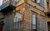 Туры в отель Hera Hotel