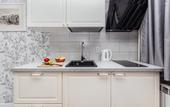 Туры в отель Solnechnaya Studiya So Svoim Dvorikom Apartments