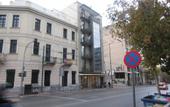 Туры в отель Alva Athens Hotel