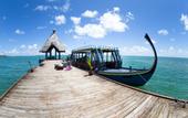 Туры в отель Canareef Resort Maldives