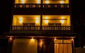 Туры в отель Batuta Maldives Fourson Guest house