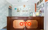 Туры в отель OYO 1159 Hotel New Sabah