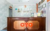 Туры в отель OYO 1159 Hotel New Sabah