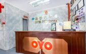 Туры в отель OYO 1159 Hotel New Sabah