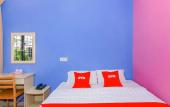 Туры в отель OYO 1159 Hotel New Sabah