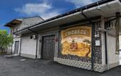 Туры в отель Butik Otel' Chorbog