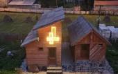 Туры в отель Guesthouse Level