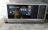 Туры в отель Volzhskaya 30 Apartments