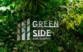 Туры в отель Apartment hotel Green Side Apart Hotel