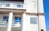 Туры в отель Port Hotel