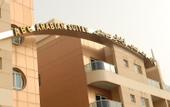 Туры в отель ABC Arabian Suites