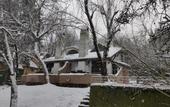 Туры в отель Polonezkoy Country Club & Accommodation in the Wildlife Park!