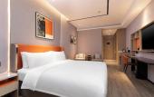 Туры в отель Guangzhou Yunjia Hotel