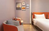 Туры в отель Guangzhou Yunjia Hotel