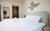 Туры в отель Elite LUX Holiday Homes - Spacious 1 BR Near Metro Station in Al Furjan Dubai Apartments