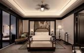 Туры в отель Steigenberger Icons Hotel Guangzhou