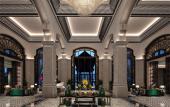 Туры в отель Steigenberger Icons Hotel Guangzhou