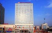 Туры в отель Crowne Plaza Yichang by IHG