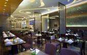 Туры в отель Crowne Plaza Yichang by IHG