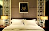 Туры в отель Radisson Blu Hotel Liuzhou
