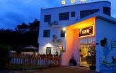 Туры в отель Yingyuge Inn