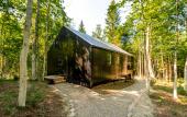 Туры в отель Les I Gora Guest house