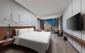 Туры в отель UrCove Shenzhen Bay Futian Port