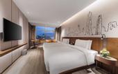 Туры в отель UrCove Shenzhen Bay Futian Port