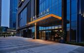 Туры в отель Shenzhen Guangming CIMC Executive Hotel