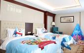 Туры в отель Shenzhen Guangming CIMC Executive Hotel