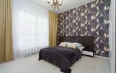 Туры в отель Good Night Na Komsomolskom 48 Apartments