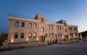 Туры в отель Uchisar Premium Hotel