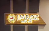 Туры в отель Imroz Otel