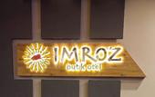 Туры в отель Imroz Otel