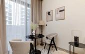 Туры в отель Modern Studio In Azizi Riviera Apartments