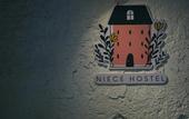 Туры в отель Niece hostel (SHA Plus+)