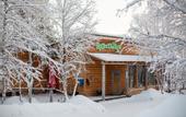 Туры в отель Arctic Home Hotel