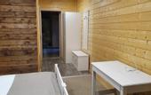 Туры в отель Arctic Home Hotel