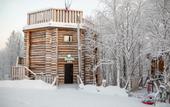Туры в отель Arctic Home Hotel