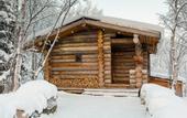 Туры в отель Arctic Home Hotel
