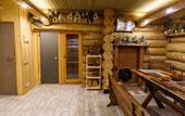 Туры в отель Arctic Home Hotel