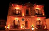 Туры в отель Cordial Cappadocia Hotel