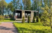 Туры в отель Baza na Ladoge