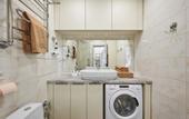 Туры в отель v Khoste s Otdelnoy Spalney i Vidom na More Flat