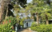 Туры в отель Hotel Green Line