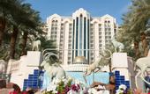 Туры в отель Herods Palace Hotel