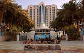 Туры в отель Herods Eilat