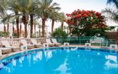 Туры в отель Herods Vitalis Hotel