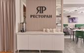 Туры в отель Hotel Biznes Hotel Yar